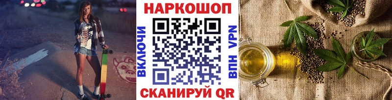 Купить наркотики сайты Бежецк Бутират  Cocaine  Альфа ПВП  МЕФ  Гашиш 