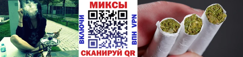 сколько стоит  Бежецк  БУТИРАТ бутик 