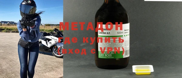 гидропоника Белокуриха