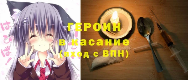 гидропоника Белокуриха