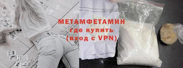 эйфоретик Белоозёрский