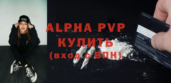 эйфоретик Белоозёрский