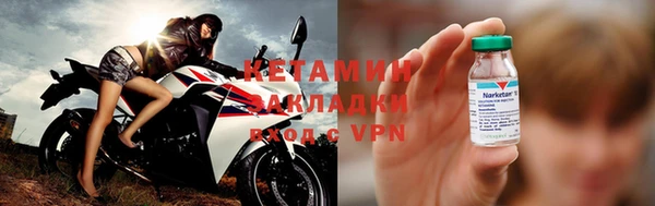 гидропоника Белокуриха