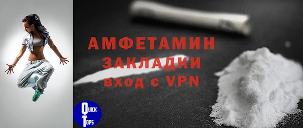 гидропоника Белокуриха