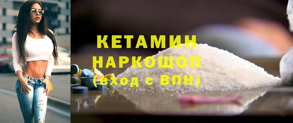 гидропоника Белокуриха