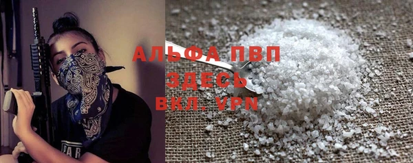 эйфоретик Белоозёрский
