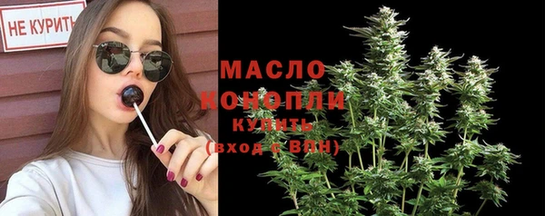 эйфоретик Белоозёрский