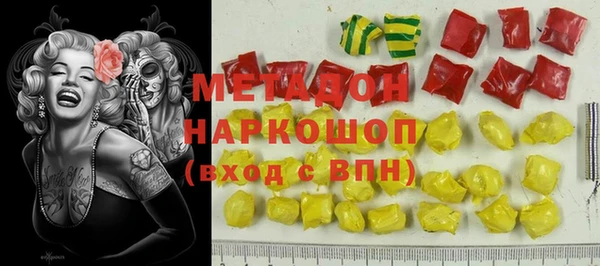 эйфоретик Белоозёрский