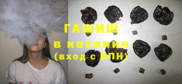 гидропоника Белокуриха