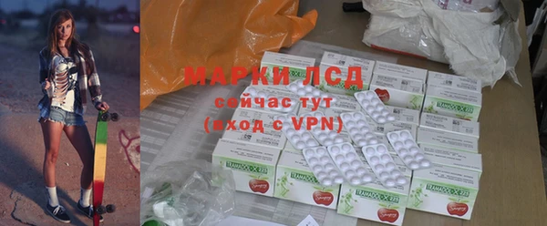 гидропоника Белокуриха