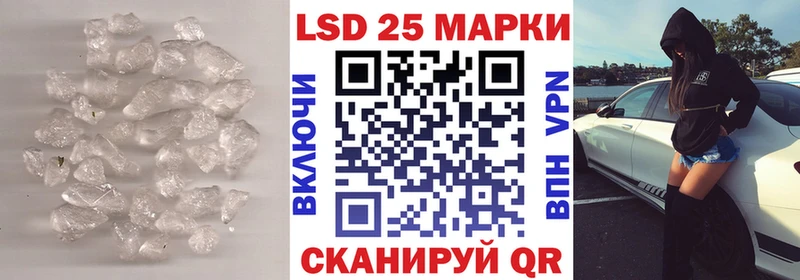 маркетплейс формула  магазин  наркотиков  Бежецк  ЛСД экстази кислота 