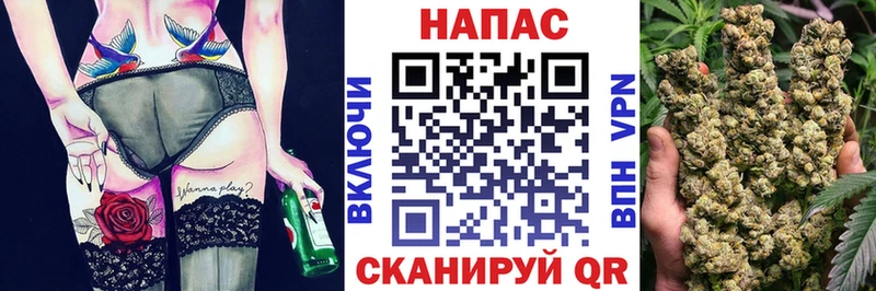shop наркотические препараты  OMG зеркало  Бежецк  МАРИХУАНА OG Kush 